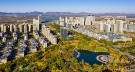 海綿城市綜合解決方案展示