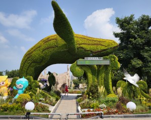 《魚躍長(zhǎng)青·喜迎亞運(yùn)》——象山人民廣場(chǎng)亞運(yùn)主題綠雕