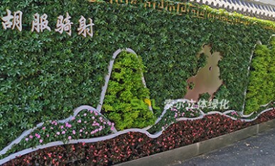 邯鄲公園景觀提升