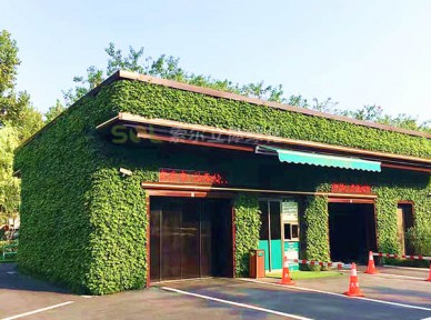 車庫立體綠化解決方案簡(jiǎn)介