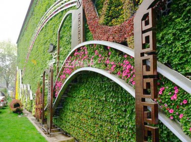 車庫立體綠化解決方案簡(jiǎn)介