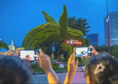 《魚躍長青·喜迎亞運》——象山亞運主題廣場