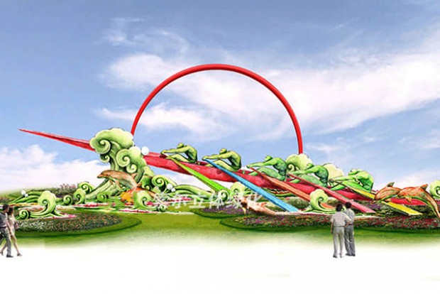 主題綠雕“同舟共濟”設計效果圖