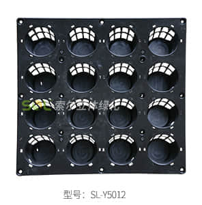 容器模塊式植物墻