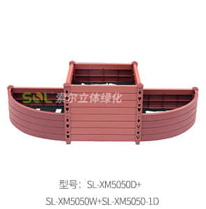 陽臺(tái)花園-模塊化組合造景