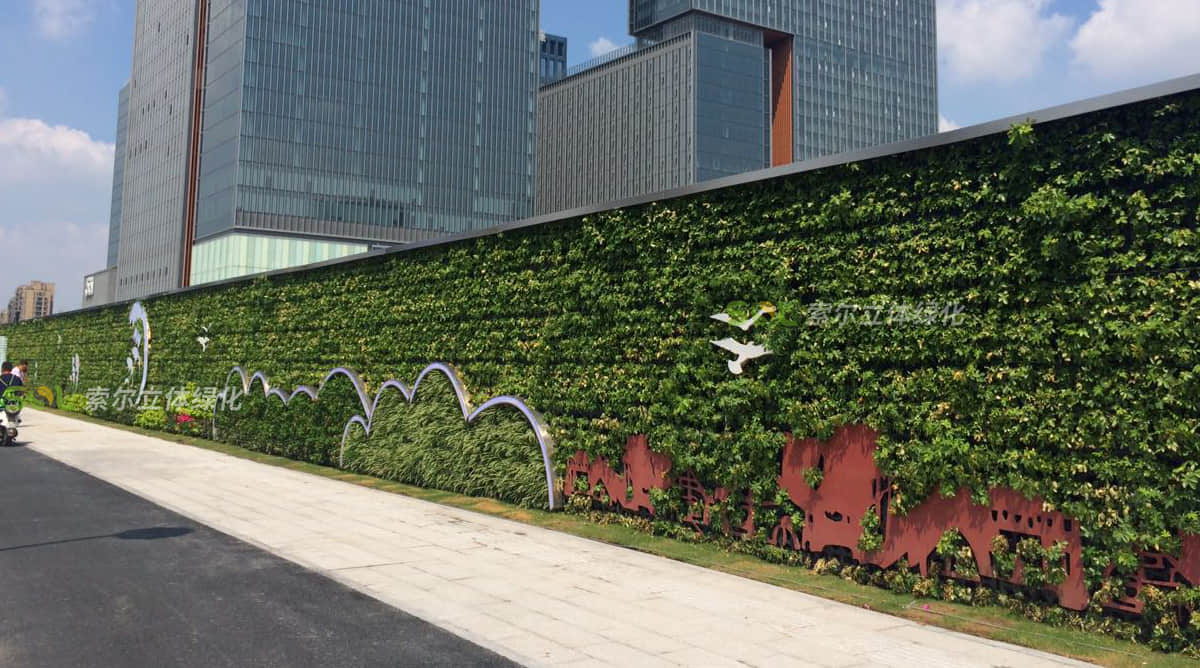 杭州G20峰會(huì)道路景觀提升