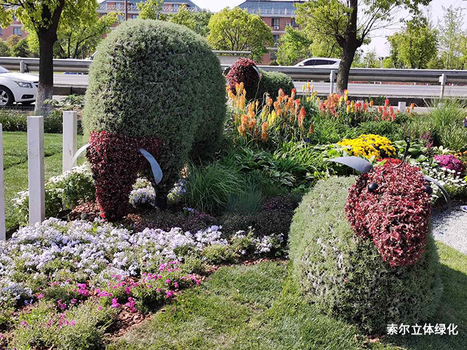 2020世界花園大會(huì)綠雕36.jpg