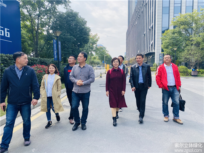 2020首屆“浙江商會園林周”-立體綠化論壇培訓10.25 (4).jpg