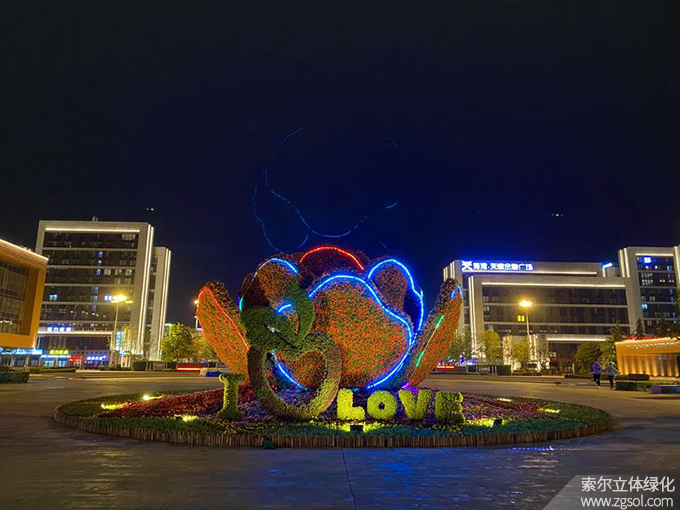 13山東青島膠州市民文化中心五一立體花壇“幸福花開”  (12).jpg