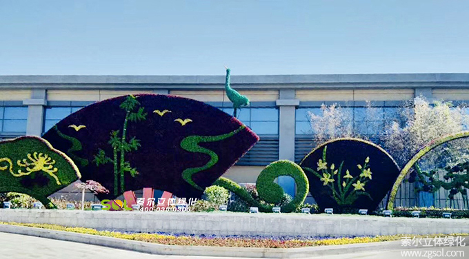 36 2018年4月青島上合峰會綠雕01.jpg