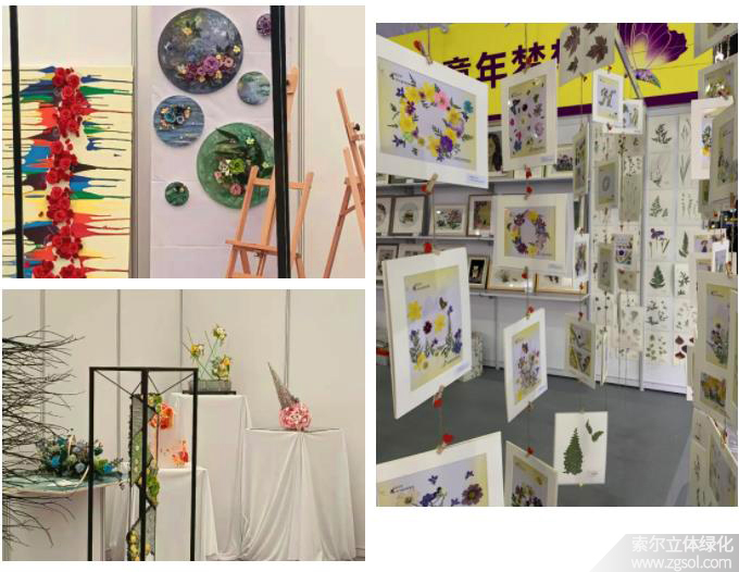 05 2021年4月15-17日第二十三屆中國國際花卉園藝展覽會上海.jpg