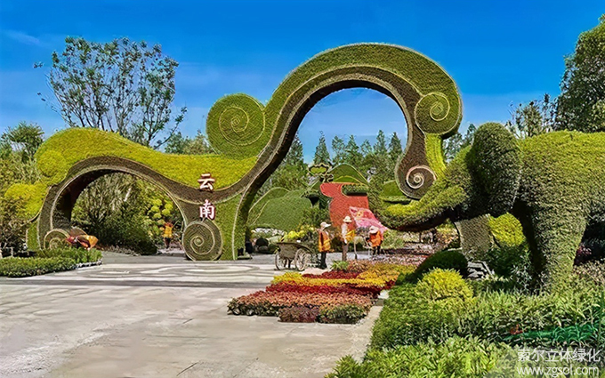 21上?；ú皡^ (1).jpg