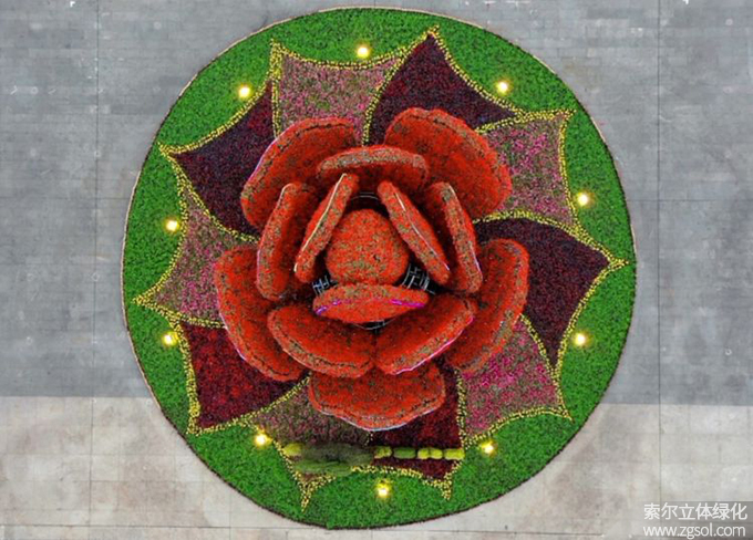 04山東青島膠州市民文化中心五一立體花壇“幸?；ㄩ_”  (2).jpg