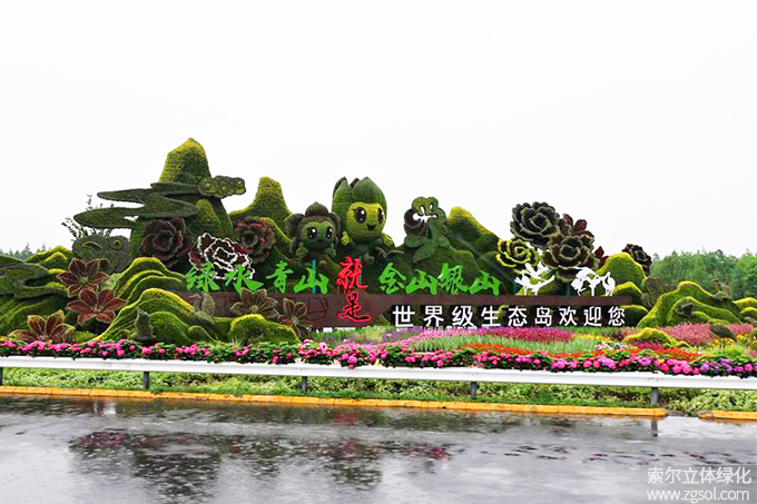 18上?；ú皡^ (3).jpg