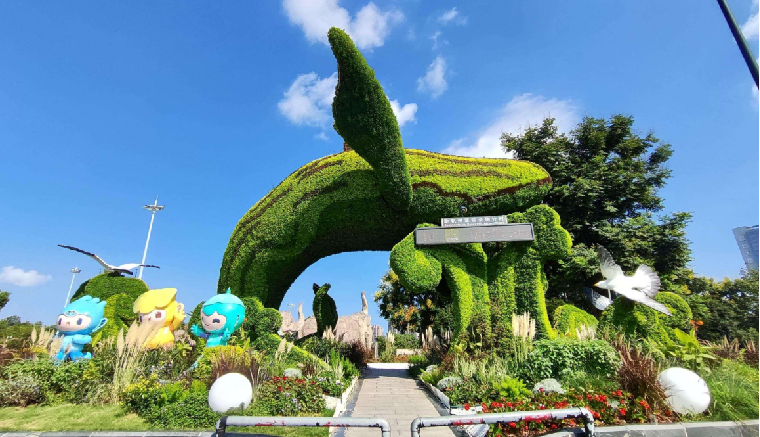 重大會議活動│立體花園解決方案